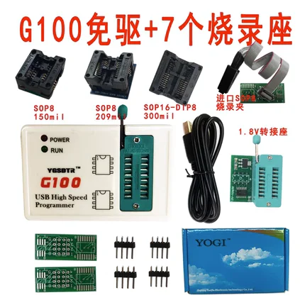 2021 ใหม่ล่าสุด G100 โปรแกรมเมอร์, 25 SPI แฟลช, 24/25/95eeprom BIOS burner ARM 32 CPU