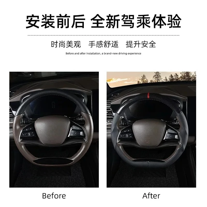For BYD Datang Seal 06 06GT Sea Lion 07 Three Section Steering Wheel Cover