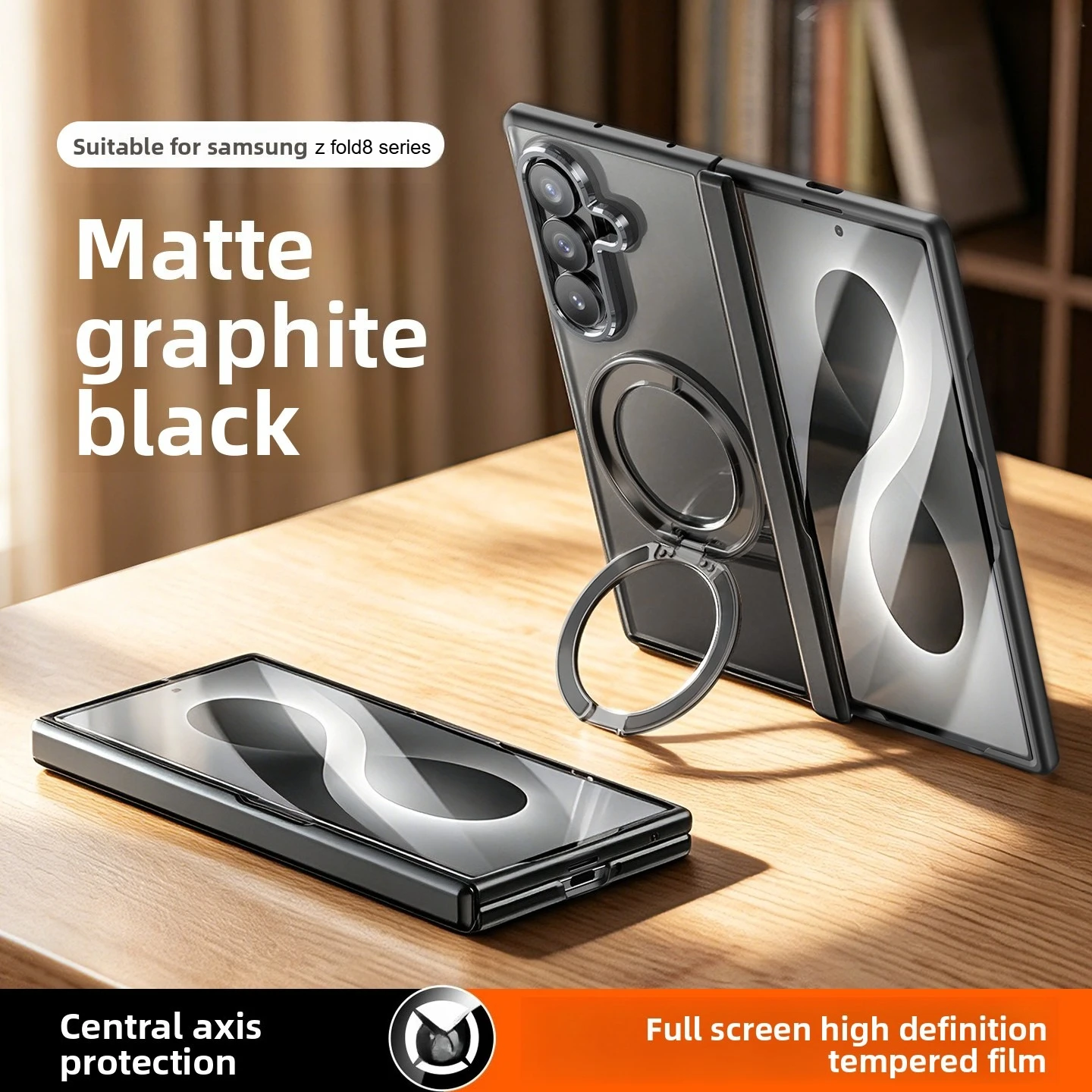 Shell-film Integrated Foldable Phone Case Hinge Protection Cover for Samsung Z Fold 8 New 360° Rotate Stand Magnetic Phone Case