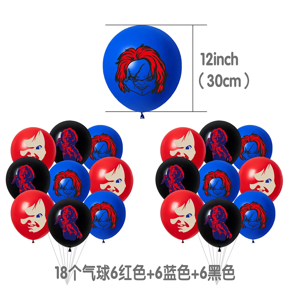Chucky Birthday Party Decorations  Balloons Horror Movie Character Supplies Banner Cake Topper Kids Happy Backdrop Boy 2nd