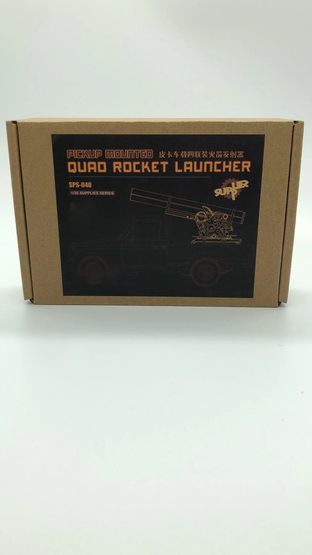 1/35 Die-cast Resin Soldier Model Pickup Truck Quad-core Rocket Launcher Resin Sps-040 Model Assembly Kit Free Shipping