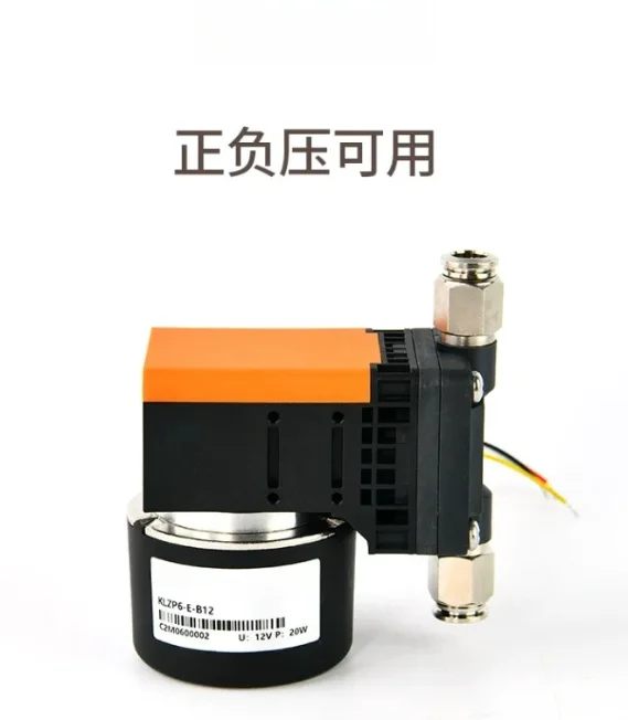 Original Diaphragm … - image