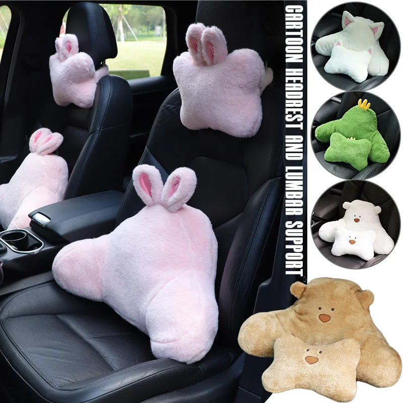 

New Cartoon Plush Car Headrest Pillow Neck Pillow Cartoon Waist Cushion Lady Car Creative Lovely Winter Heating Supplies General