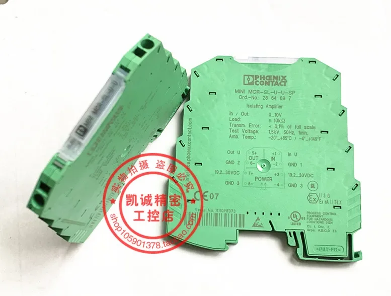 2025.4Phoenix Mini …