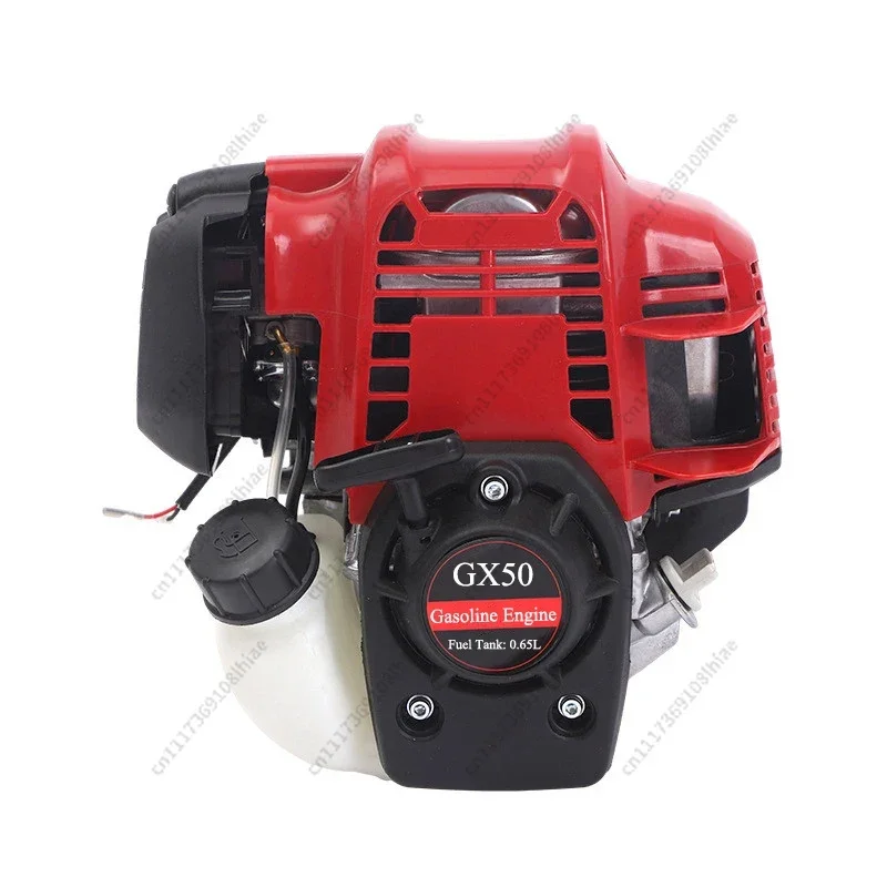 4 Stroke Engine 47.9 CC 2.0HP Power Petrol Engine Fuel Lawn Mower
