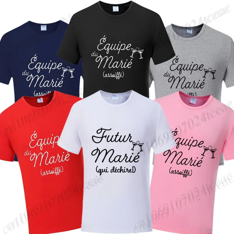 Evg Team Future Groom Man Tees Last Night of Freedom Shirt French Boyfriend Bachelor Party Squad T-shirt Engaged Wedding Tops