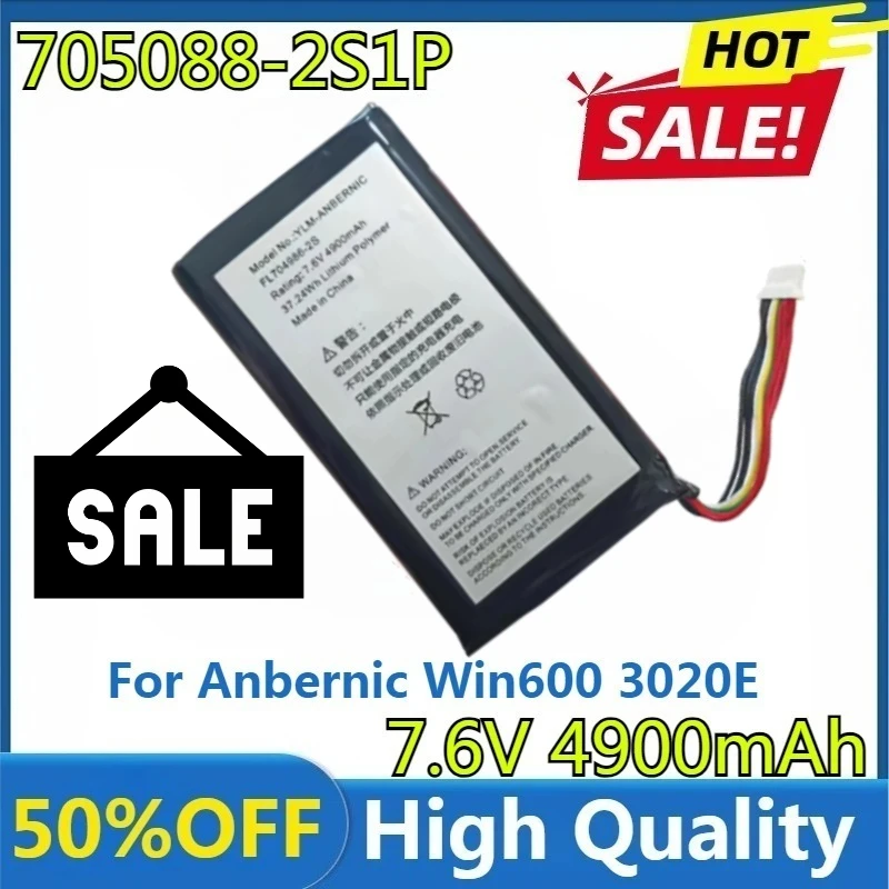 

For Anbernic Win600 3020E 3050E 5.94inch Handheld Game Pocket Mini High Quality Replaceable 4900mAh 705088-2S1P Laptop Battery