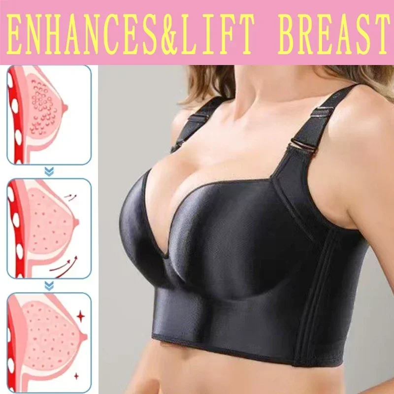 GUUDIA Deep Cup Bra Hide Side Fat Row Hook Closure Back Full Coverage Women Bras Wirefree Smooth Plus Size Push Up Bra Shapers