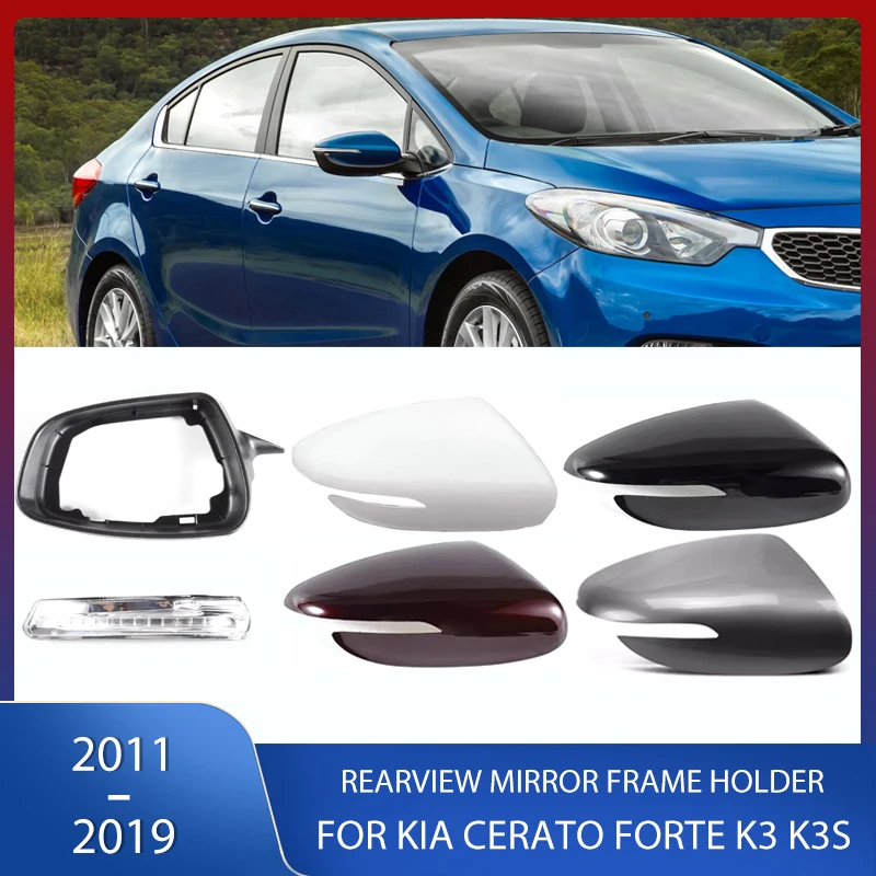 

Rearview Mirror Cover Shell Frame Turn Signal Lamp Bottom Lower Holder For KIA Cerato Forte K3 K3S CEED 2011-2019 87614-A7000