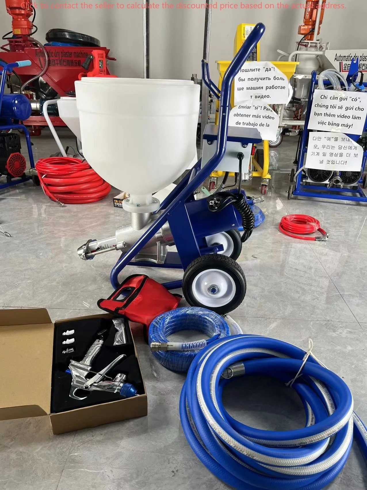 Higher Efficiency Electric Cement Plastering Mortar Spray Machine