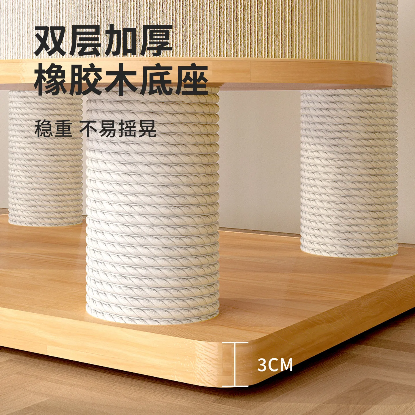 Solid wood cat climbing frame household small apartment does not occupy a cat frame