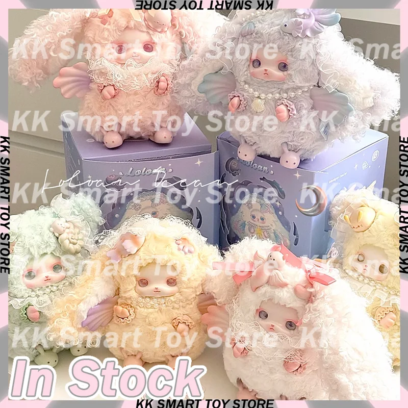 

In Stock Genuine Loloan Ocean Series Vinyl Face Blind Box Trendy Cute Furry Dolls Kawaii Surprise Gift Mystery Box Gifts Toys