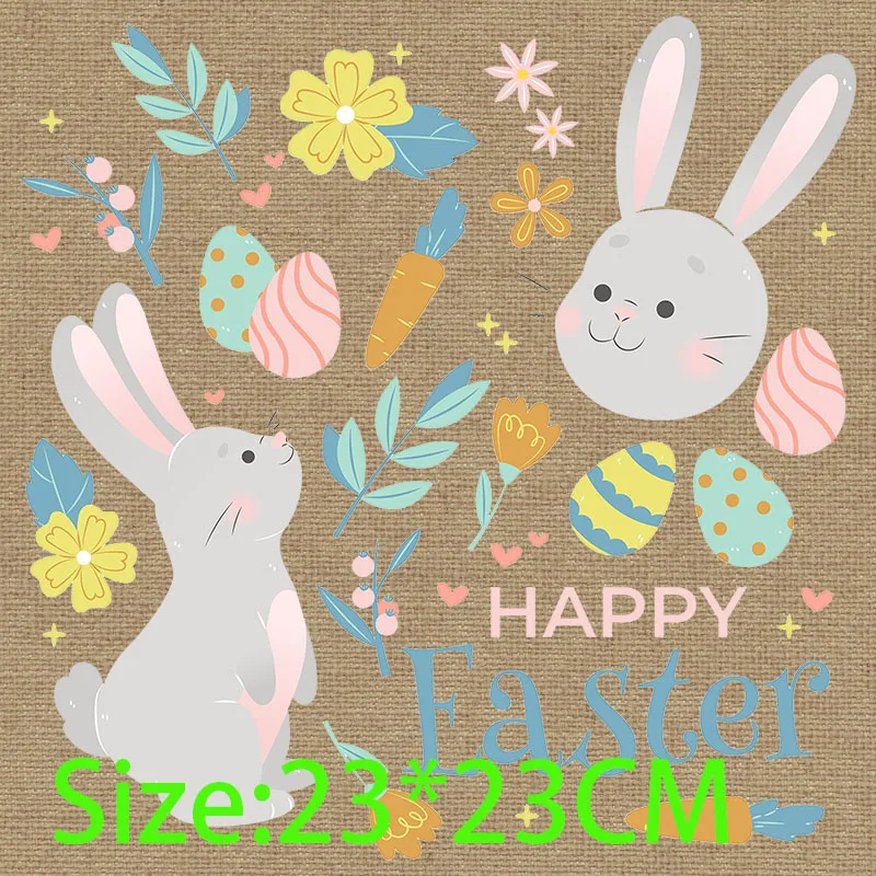 Happy Easter Eggs Lucky Rugby Hip Hop Rabbits Plaid Heart Let's Get Shamrocked My First Easter