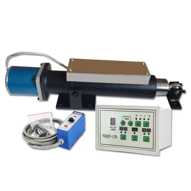 One key centering automatic photoelectric correction control system to implement cloth paper correction track