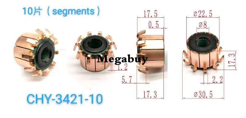 

8*22,5*17,5 мм 10P зубьев, строительный коллектор электродвигателя