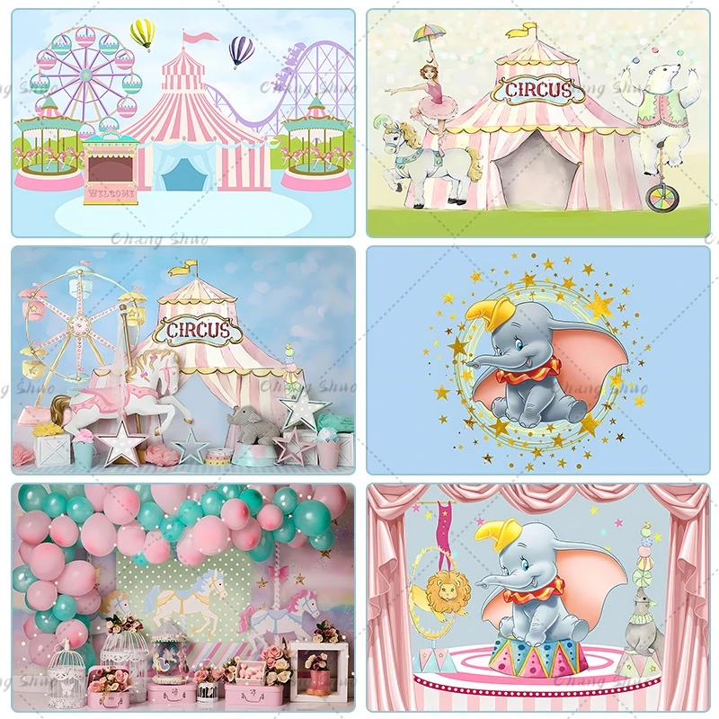 Disney Baby Dumbo Backdrop Kids Birthday Decoration Background Circus Carnival Stage Vinyl Polyester Photography Decor Props