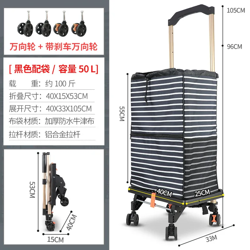 Small Cart Aluminum Alloy Small Pull Cart Folding Shopping  Hand Pull  Shopping Cart with Bag