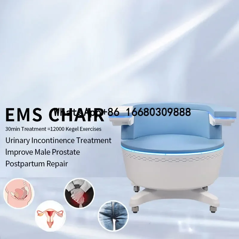 factory price  Pelvic Floor Muscle Trainer Urinary Incontinence beauty equipment floor vaginal trainer ems pelvic floor chair