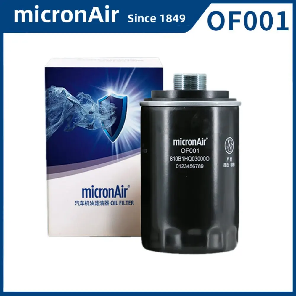 

Масляный фильтр micronAir OF001 для двигателей Geely & Proton 1.8T Atlas Pro AZKARRA BELGEE 2015-2022 1.8T JLE-4G18T