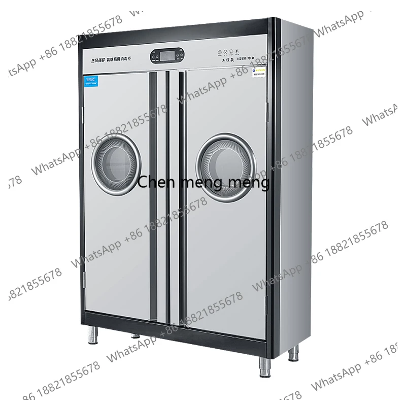

Commercial largecapacity infrared high temperature sterilization cupboard double door stainless steel kitchen catering equipment