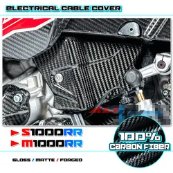 Real Carbon Fiber Motorcycle Electrical cable cover Side Fairing Cowling Kit Protector For BMW S1000RR 2019-2023 M1000RR M1000R