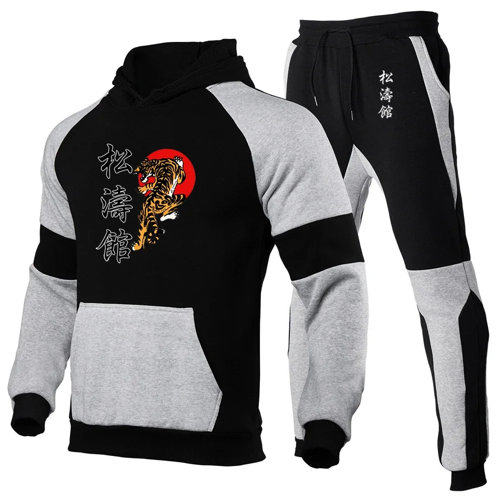 2024 New Shotokan Karate Fashion Men Sweatshirt Hoody Suit Spring and Autumn Tracksuit Sportswear Hoodies + Sweatpants Sets