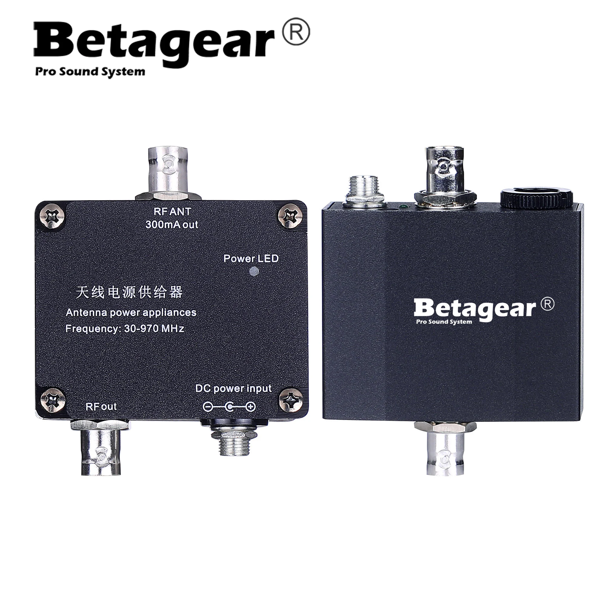 Betagear Antenna Power Applicances 9-12V 30-970Mhz Power Supply Antenna Signal Booster Spliter For Wireless Microphone