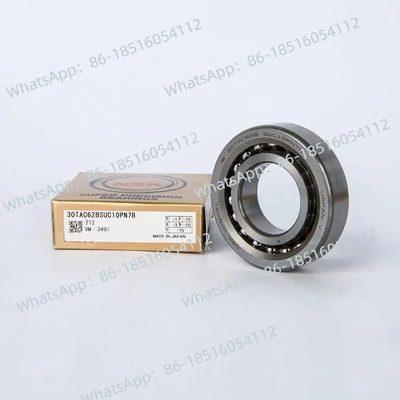 NSK محمل الاتصال الزاوي 7015 7016 7017 7018 C/AC/CTYNSULP4 #3