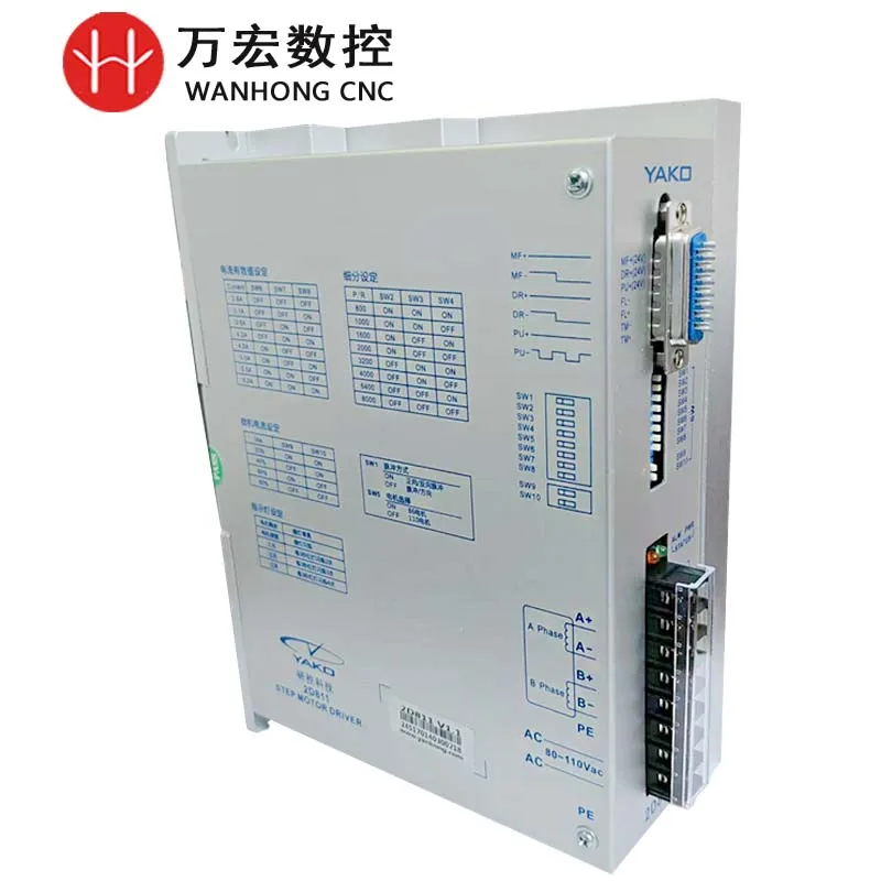 YAKO السائر سائق 2D811 سائق محرك التوجيه باستخدام الحاسب الآلي لمحرك Nema 34 لآلة الطحن باستخدام الحاسب الآلي