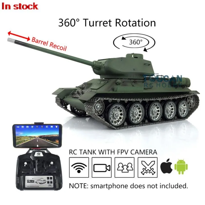 รถถังบังคับวิทยุ HENG LONG 1/16 FPV 7.0 T34-85 รุ่น 3909 360 °   ปืนกลหมุน แทร็กโลหะ กระบอกปืน ล้อรับแรงกระแทก ล้อเลื่อน ลูกปืน เกียร์ กล่องเกียร์ ลูกปืน BB ลูกปืน TH17771