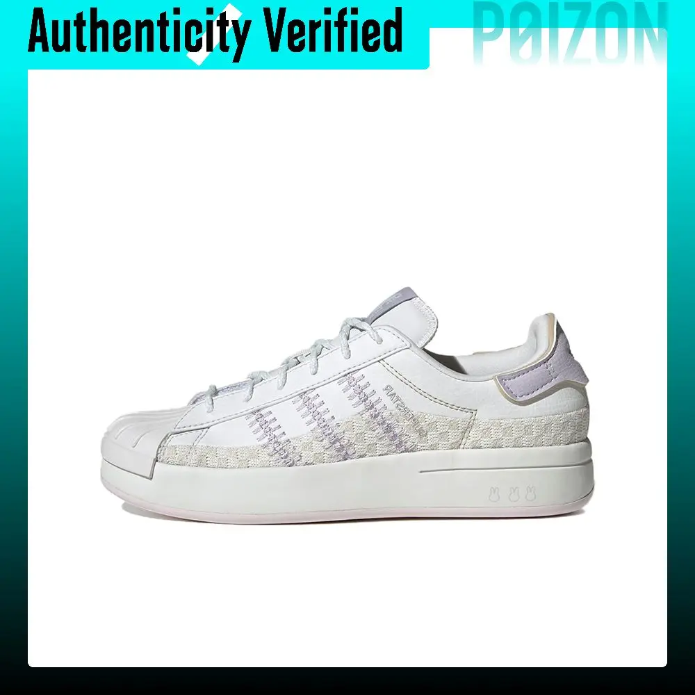 Adidas Originals Superstar Ayoon Skate Shoes Women's Low-top White/Purple IE1899