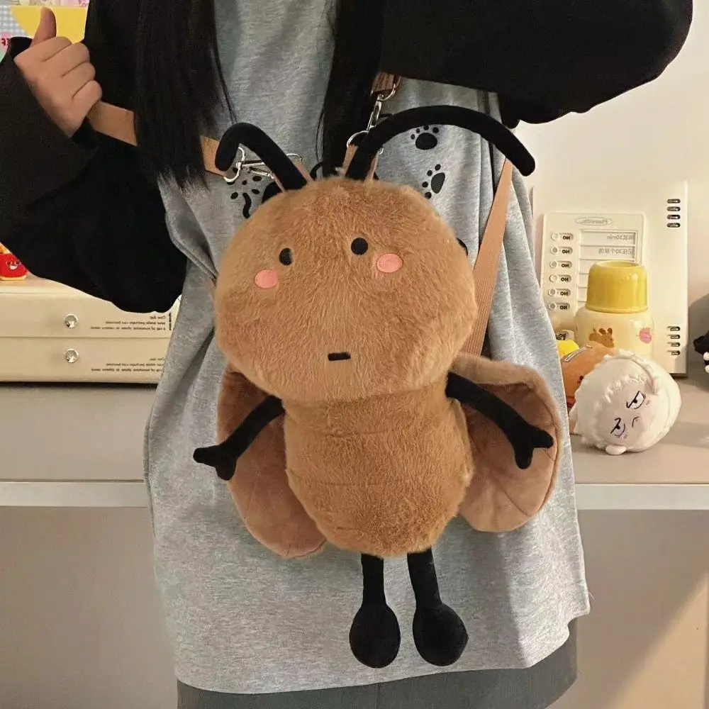 Creative Southern Cockroach Plush Insect Backpack Ugly Soft Cartoon Knapsack Kawaii Interesting Toy Shool Bag Unisex