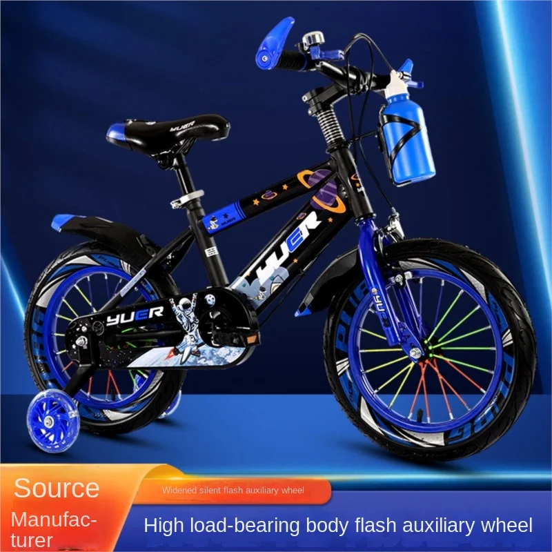 

Children's Bicycles For Boys And Girls Aged 3-12 14-18 Inches Adjustable Height For Children Bike Bicicleta Mountains Road Bikes