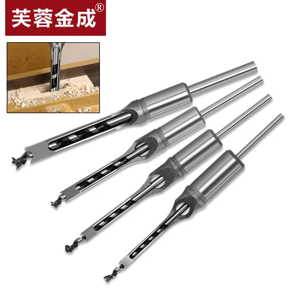 4-piece Set Of Square Hole Mortise And Tenon Square Hole Core drills, Salad Drill bits, Woodworking Drilling Holes