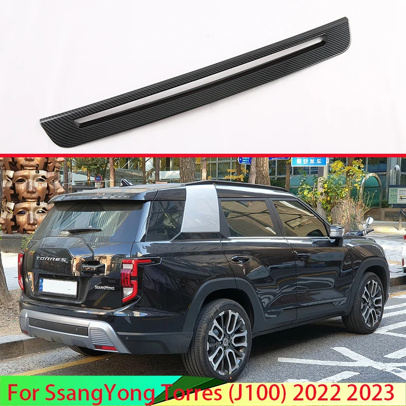 For SsangYong Torres (J100) 2022 2023 Car Accessories Carbon Fiber Style Automobile Brake Lamp Lampshade Molding