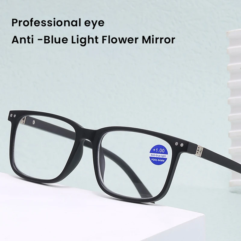 Square Anti Blue Light Reading Glasses Women Men Brand Designer Stripe Female Eyeglasses Computer Transparent Eyewear +1.0+1.5