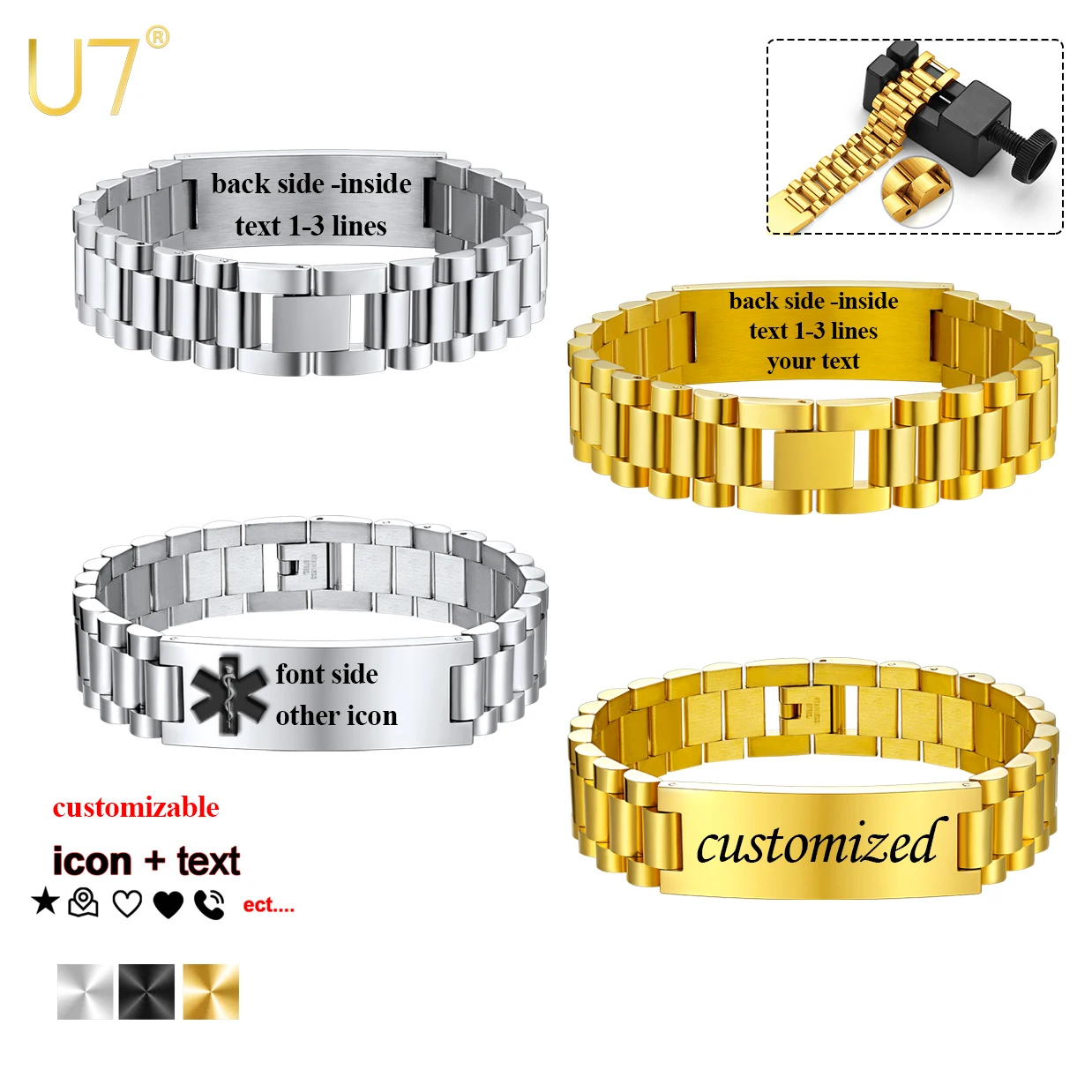 

U7 Custom Chain Wristband Bracelets 10mm/15mm 21cm Watchband Bracelet Bangle Symbol Icon Text Name ID Personalized Jewelry Gift