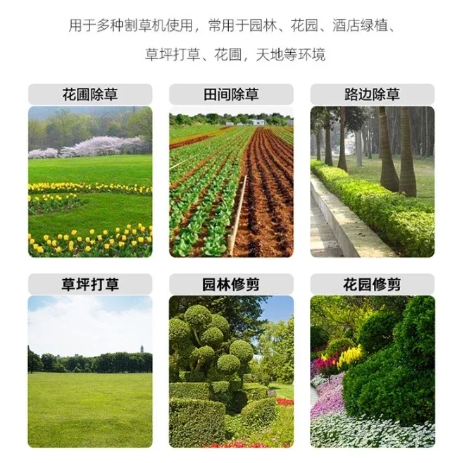 Automatic Grass Trimmer Head for Gasoline Garden Machinery Brush Cutter, Universal Fit String Trimmer Replacement Bump Head