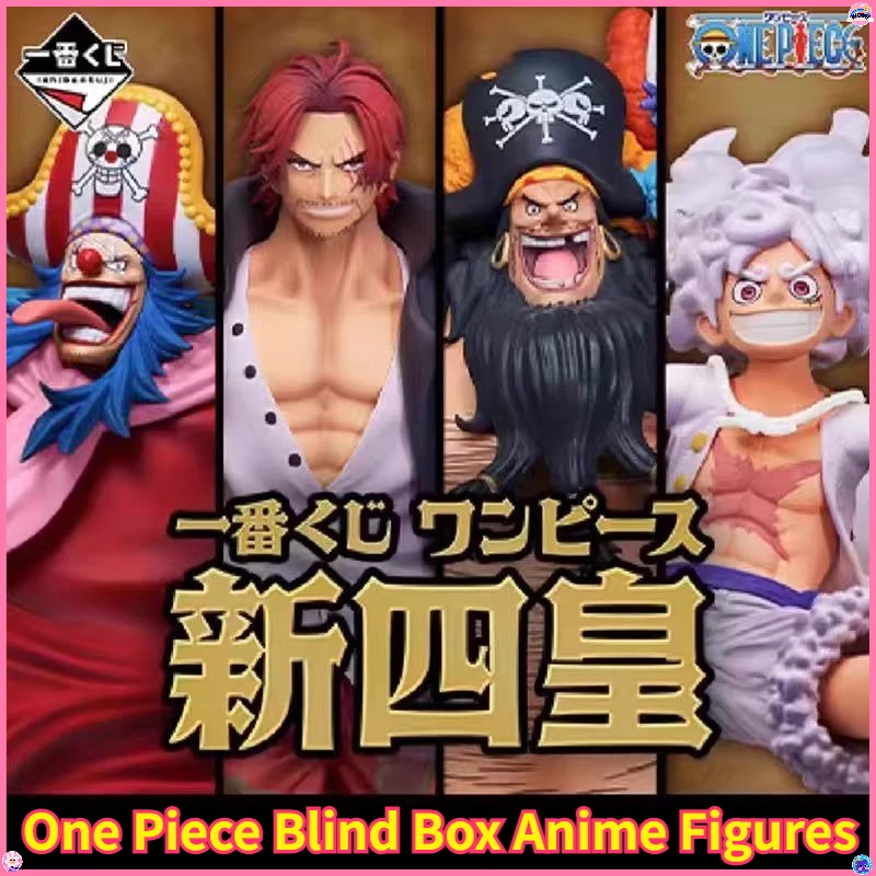 

Цельная слепая коробка, аниме-фигурки, коллекционные игрушки, случайный загадочный сюрприз, Луффи Зоро Шанкс, подарок для фанатов