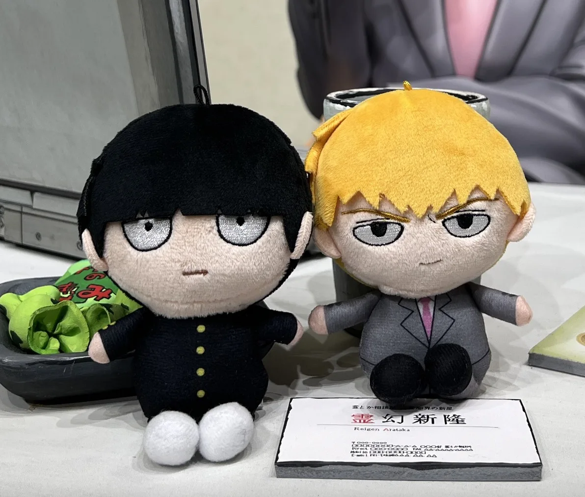 Anime Mob Psycho 100 Reigen Arataka Kageyama Shigeo Cosplay Cartoon Sitting Position Cotton Maumet Puppet Keyring Pendant Xmas