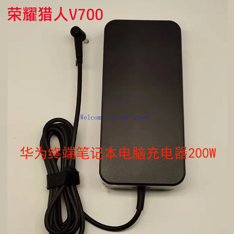 

Для Huawei Honor Hunter V700 терминальный компьютерный адаптер питания FRD-WFG9 20V10 зарядный кабель