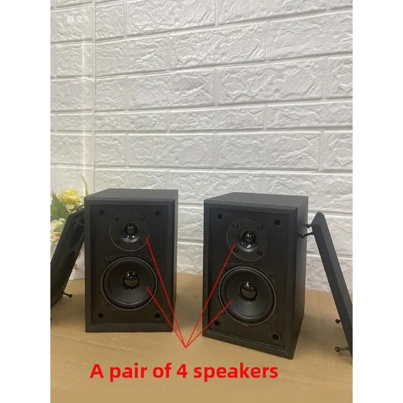 3-inch wooden subwoofer 5.1 surround high pitched speakers, left and right satellite speakers, two-way passive sound system