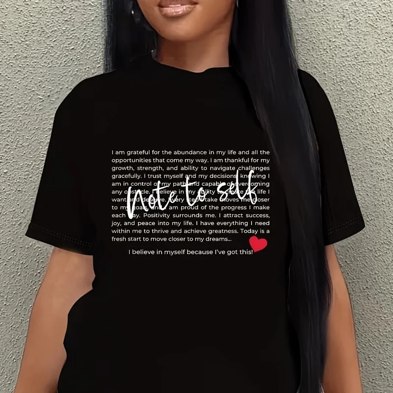 Note to Self, Positive Affirmations, Positive Quotes Women's Plus Size T-Shirt 100% Cotton 220g