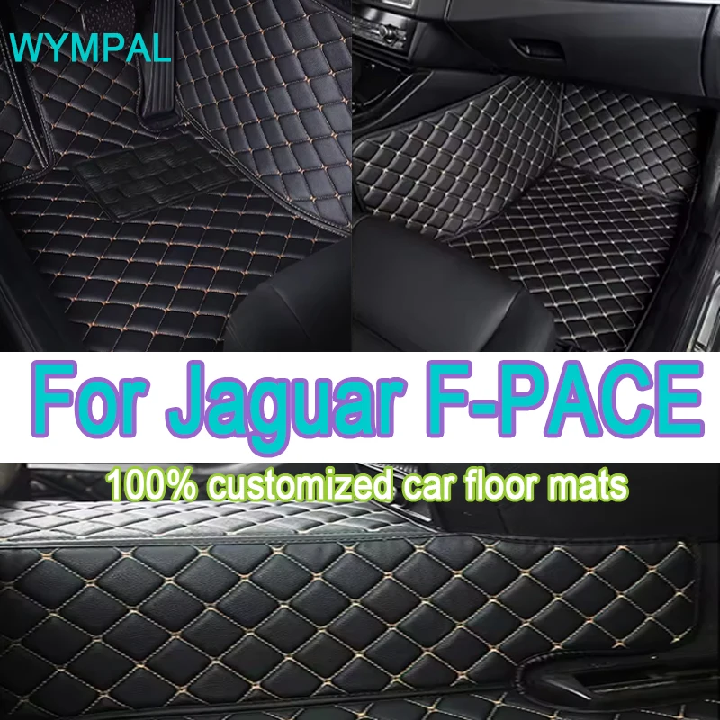 

Luxury Car Floor Mats For Jaguar F-PACE 2016 2017 2018 2019 2020 Custom Auto Foot Pads Automobile Carpet Cover Interior Accessor