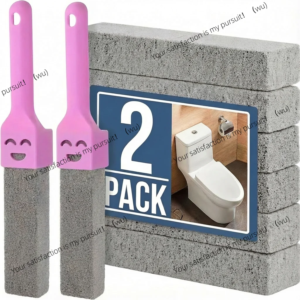2-Pack Pumice Cleaner with 2 Universal Handle Scrub Sticks for toilets, bathrooms, kitchens, spas, swimming pools