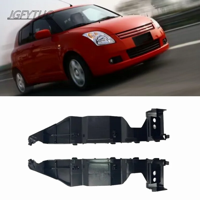 71732-63J00: Der perfekte Frontstoßfängerhalter für Suzuki Swift Modelle von 2005 bis 2011