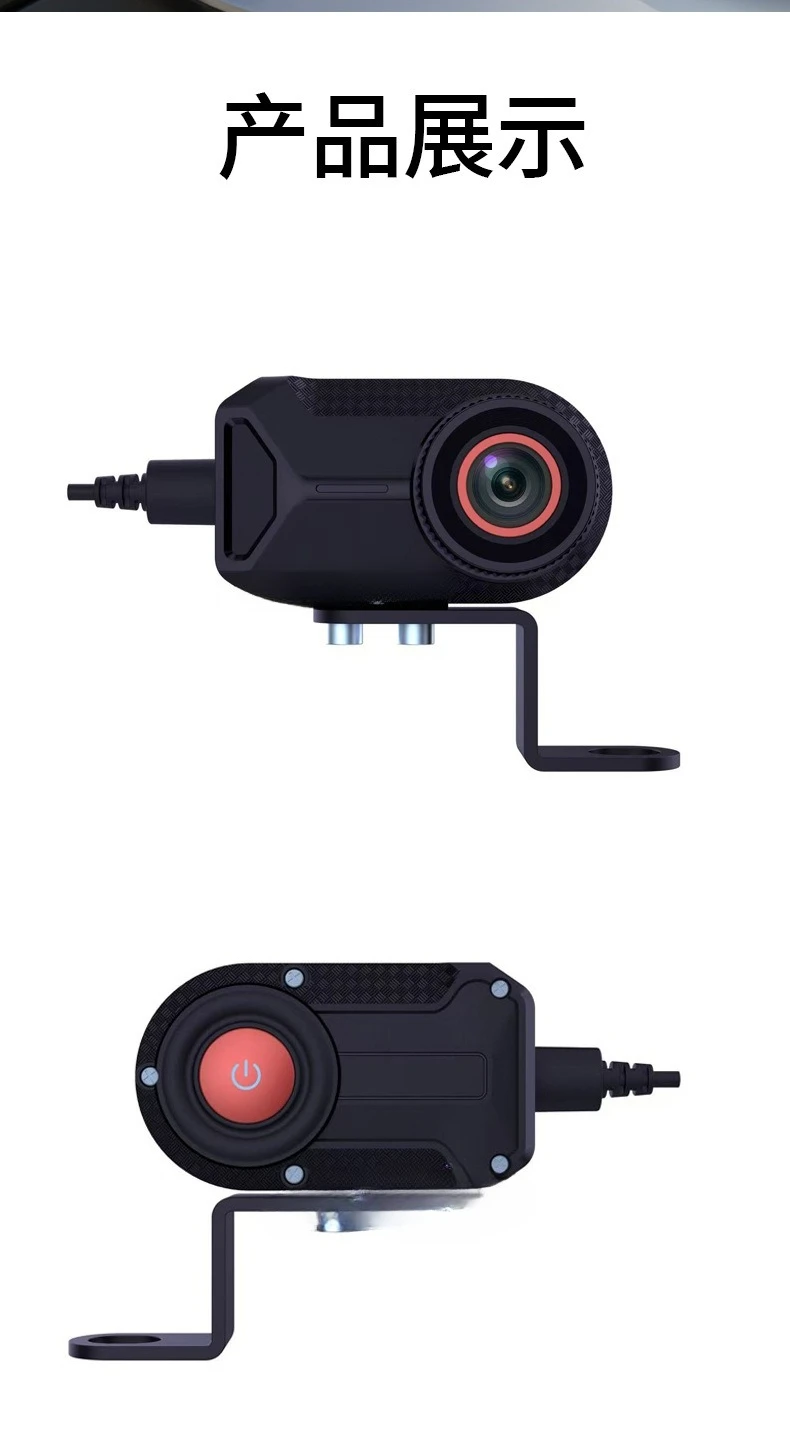 Waterproof Motorcycle Driving Recorder WiFi Electric Vehicle Recorder Outdoor Rainproof Riding Camera