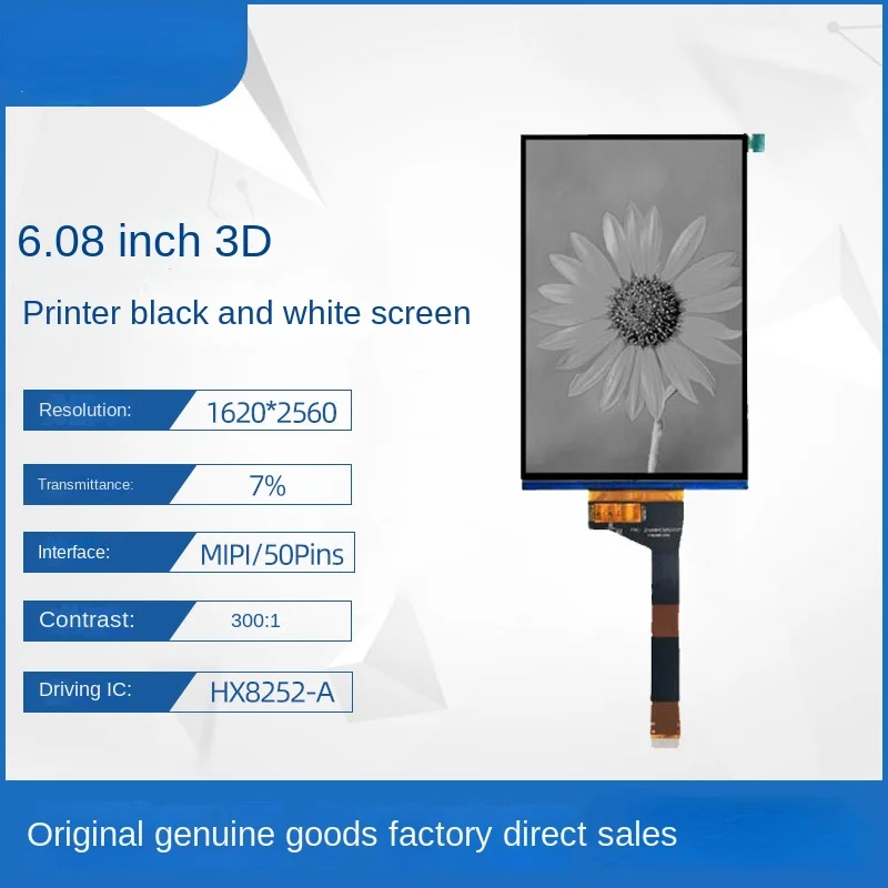 6 inch/6.08 inch monochrome MONO1620 * 2560 LCD high definition display 50PIN 3D printer screen