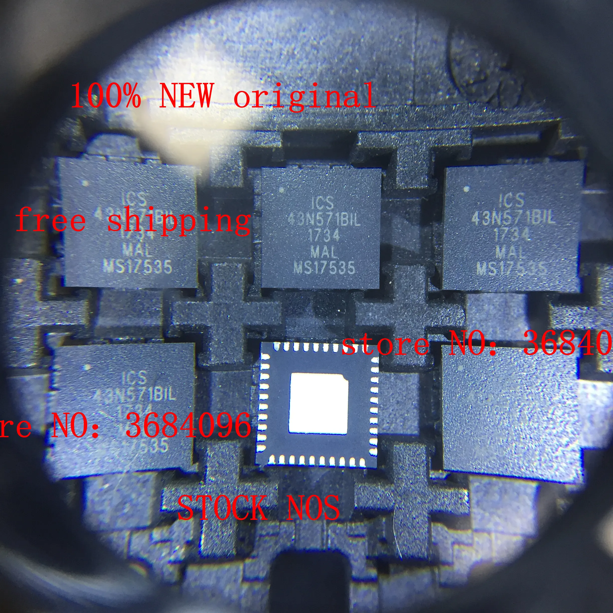 

ICS43N571BIL 43N571BIL 100% NEW STOCK 10pcs/LOT QFN