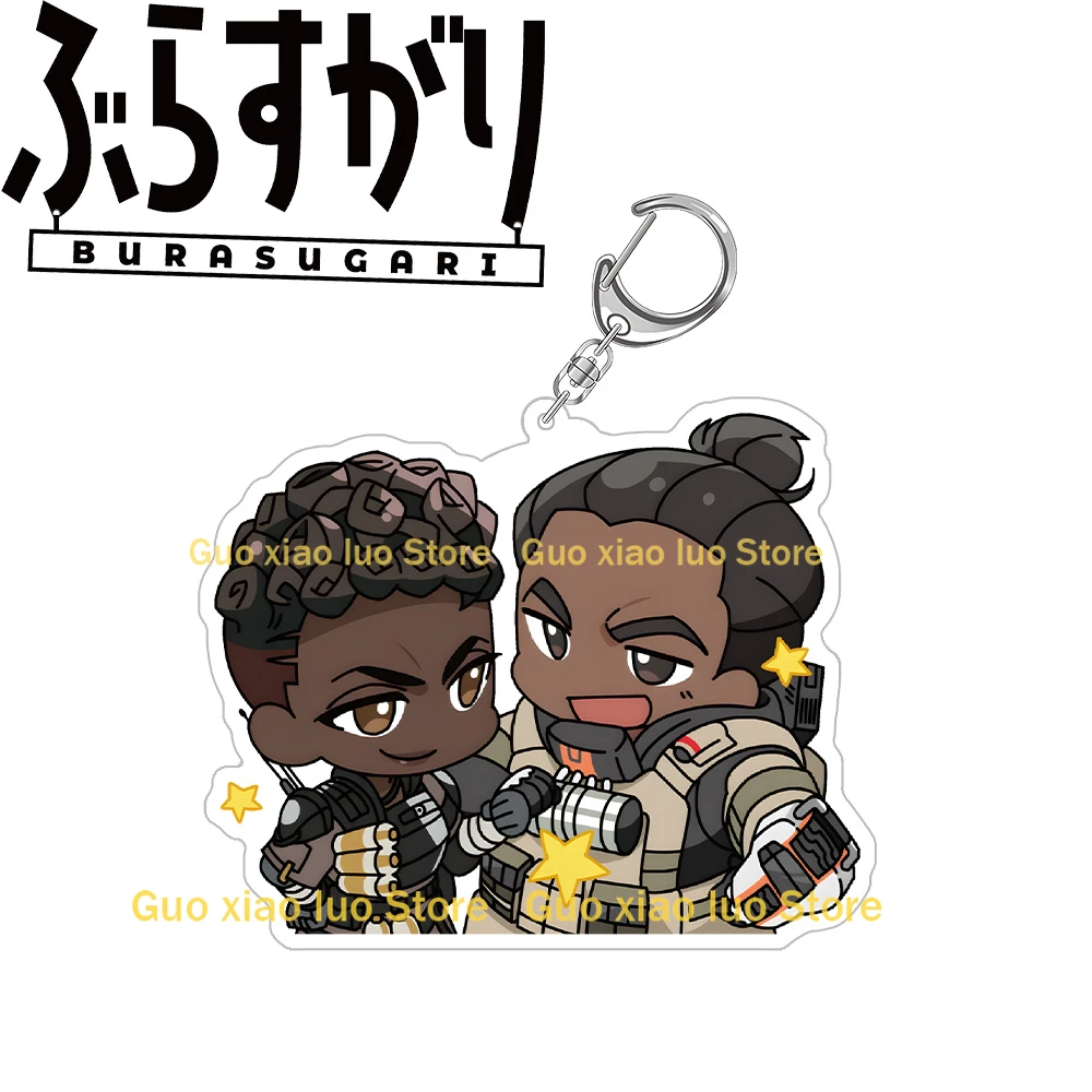 Guo Xiao Luo Anime Peripheral Store A E Legends! Caustic Blooodhound Loba Mirage Acrylic Keychain Pendant ornament Fans Gifts